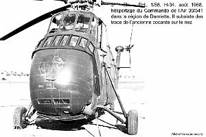 205- ARMEE DE L'AIR EN ALGERIE 1945-1962-53 (133)